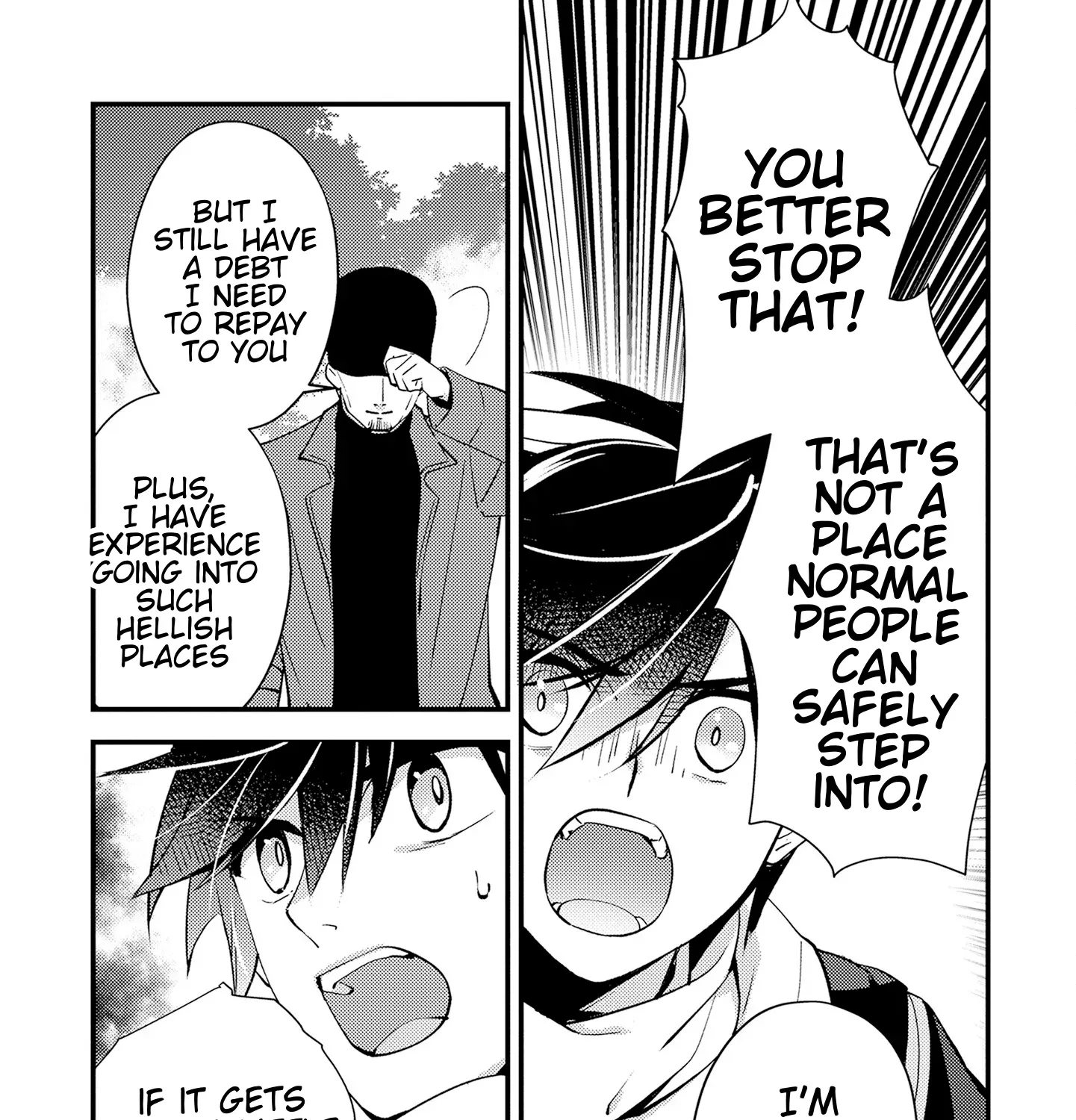Read Tama Torarechatta Yooooo chapter 7 image 16 on Lezhin
