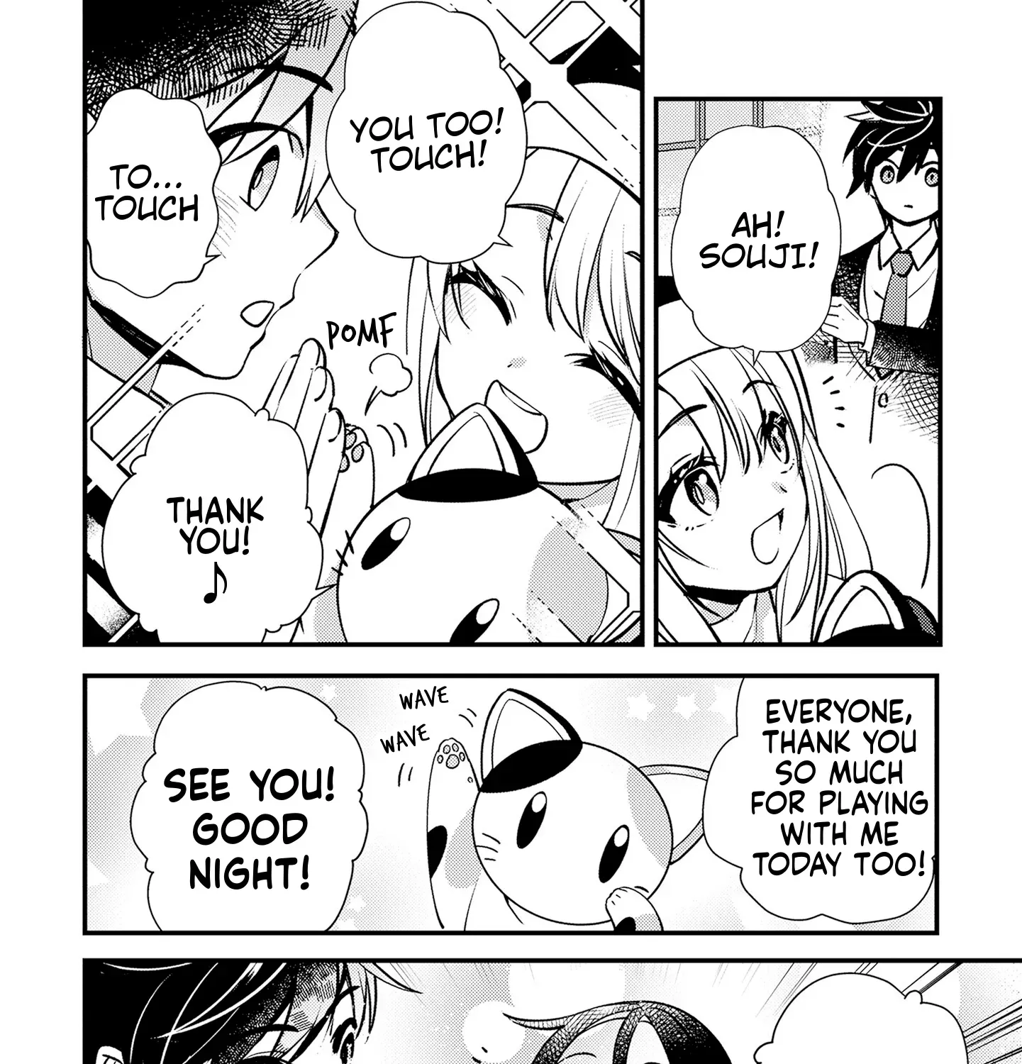 Read Tama Torarechatta Yooooo chapter 7 image 22 on Lezhin