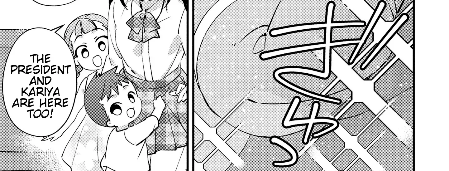 Read Tama Torarechatta Yooooo chapter 7 image 25 on Lezhin