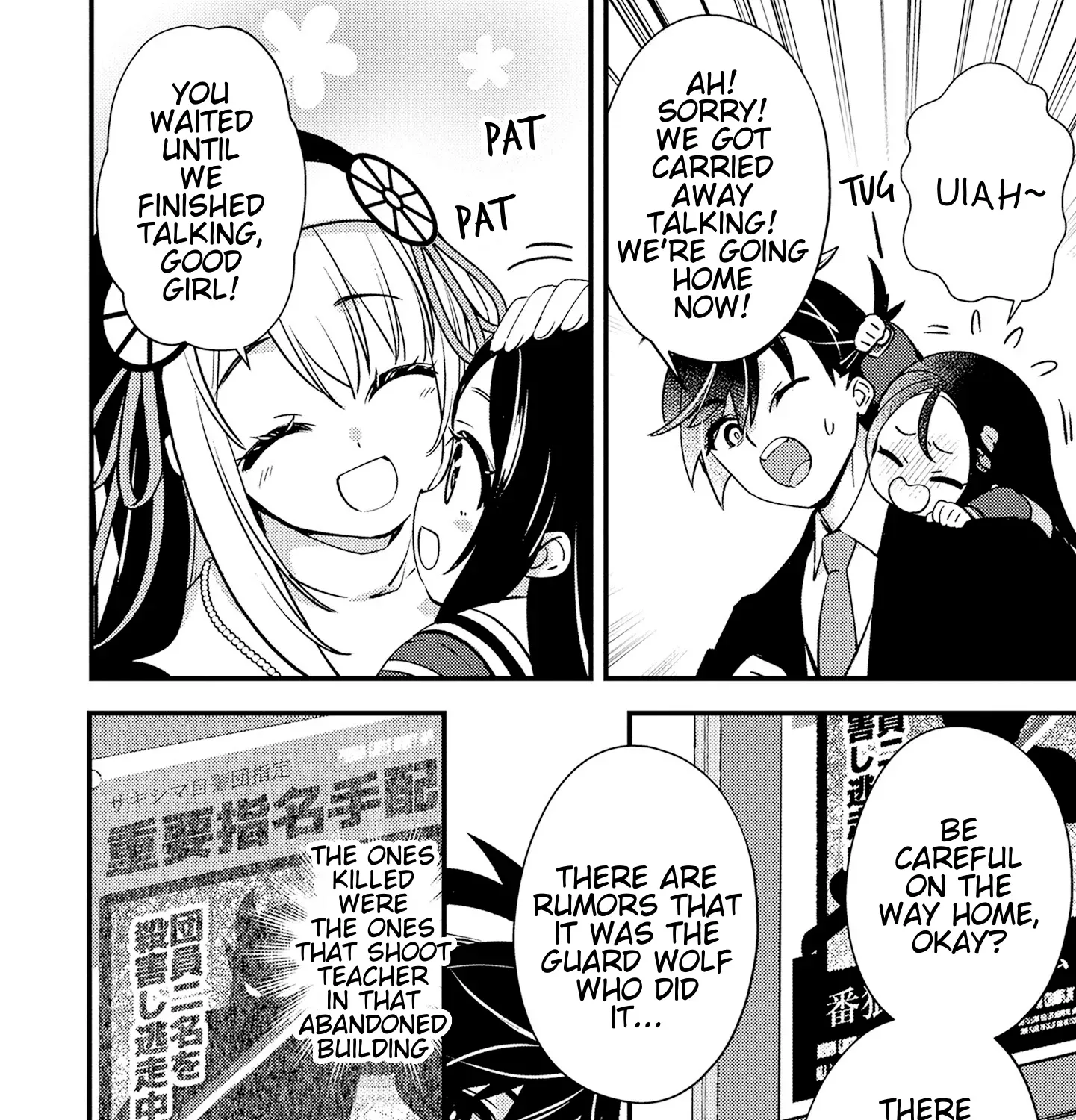 Read Tama Torarechatta Yooooo chapter 7 image 34 on Lezhin