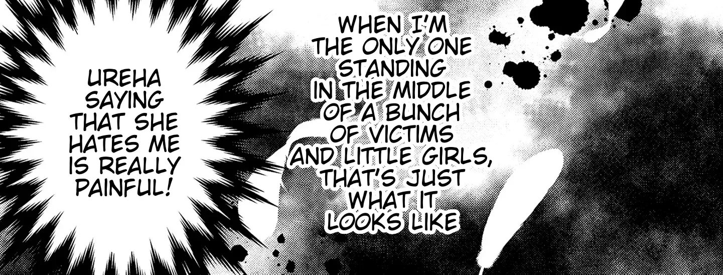 Read Tama Torarechatta Yooooo chapter 7 image 37 on Lezhin