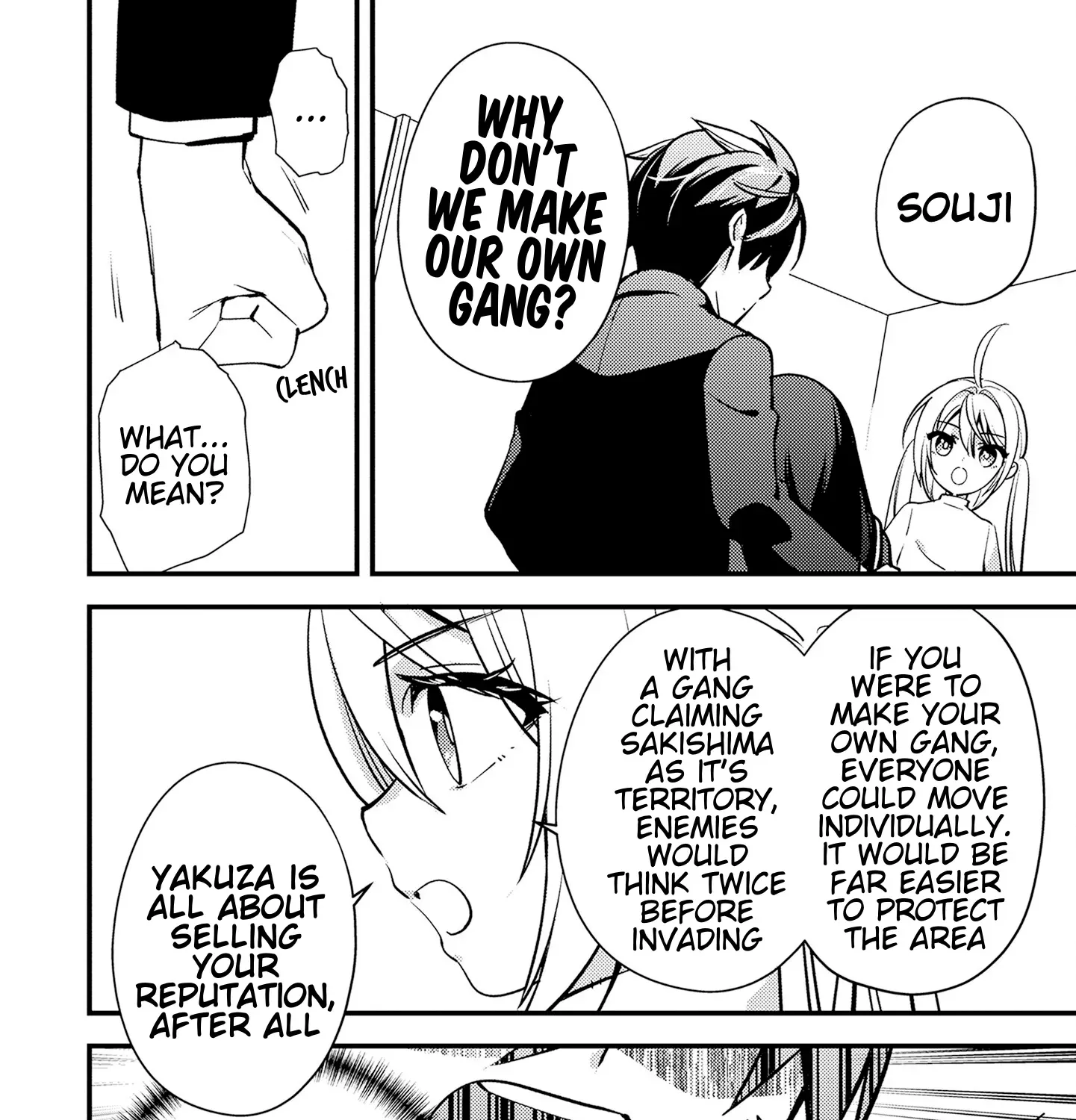 Read Tama Torarechatta Yooooo chapter 7 image 46 on Lezhin