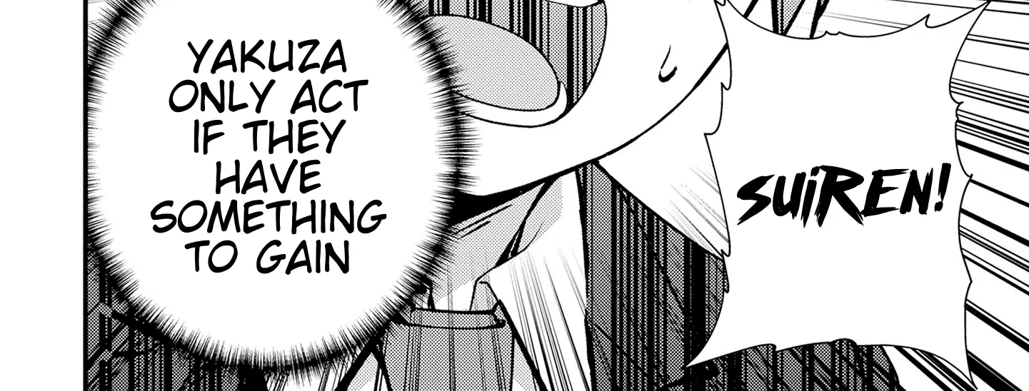 Read Tama Torarechatta Yooooo chapter 7 image 47 on Lezhin