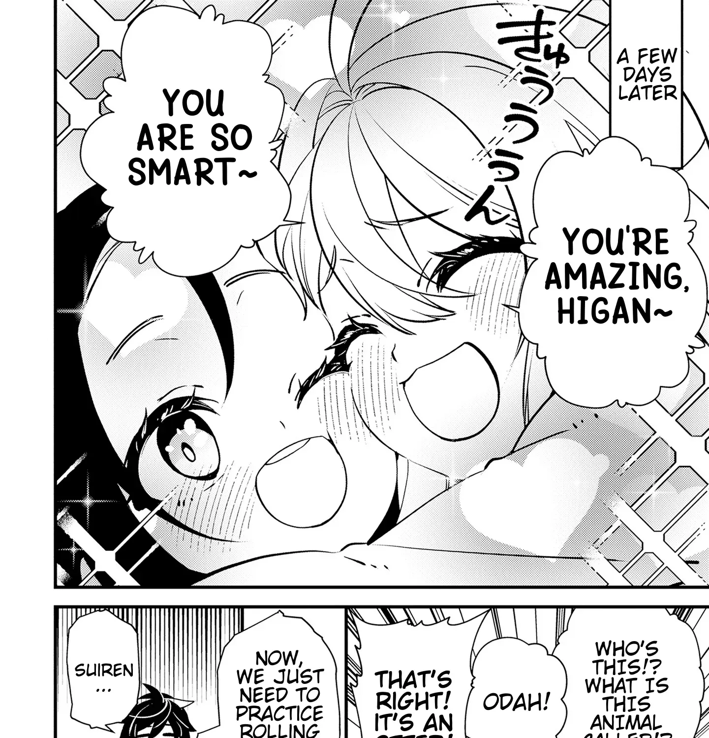 Read Tama Torarechatta Yooooo chapter 7 image 62 on Lezhin