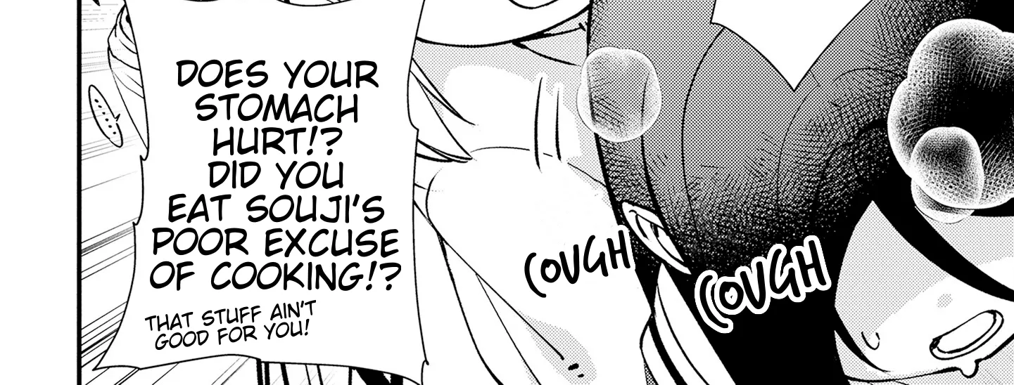 Read Tama Torarechatta Yooooo chapter 7 image 71 on Lezhin
