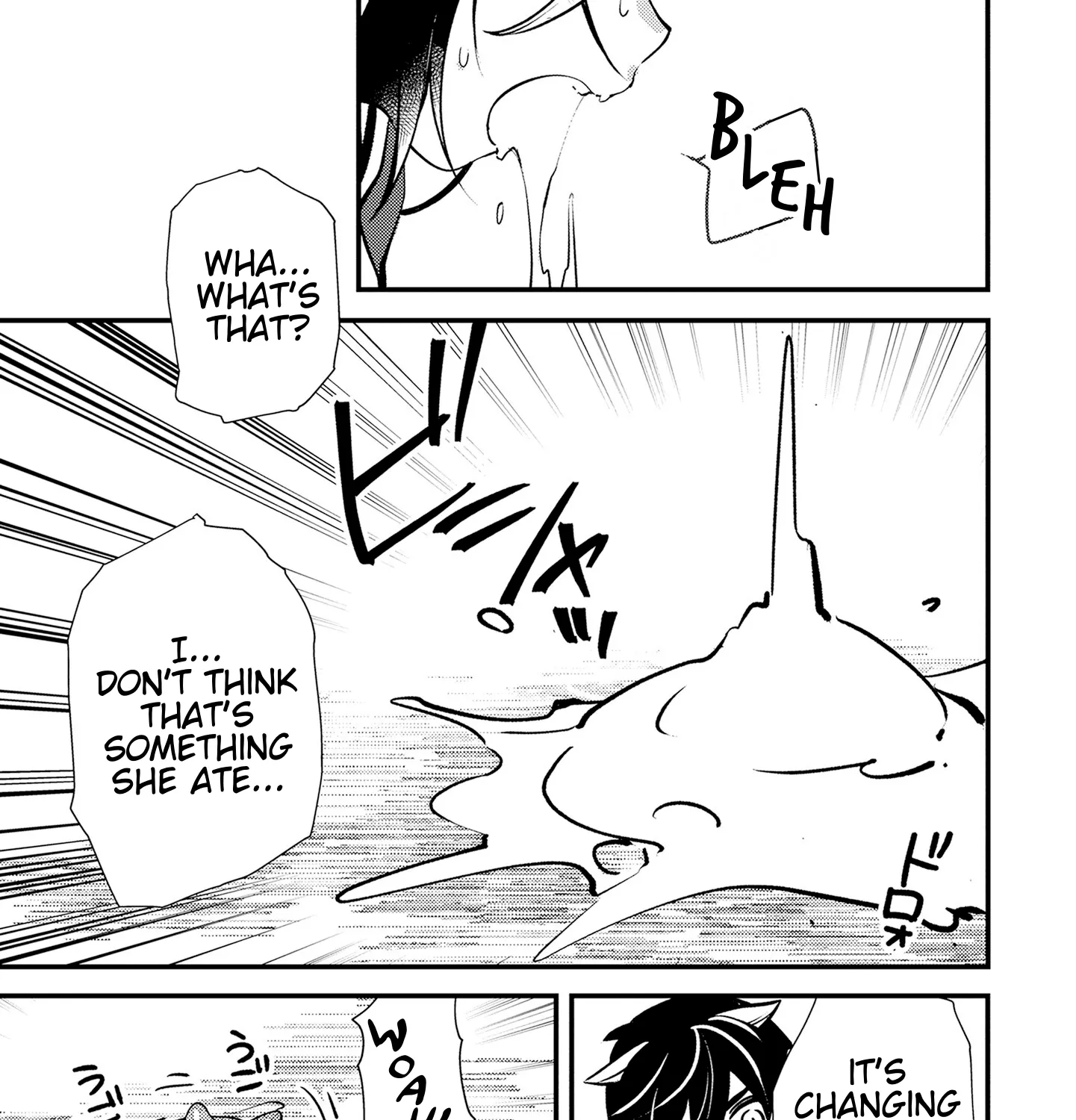 Read Tama Torarechatta Yooooo chapter 7 image 72 on Lezhin
