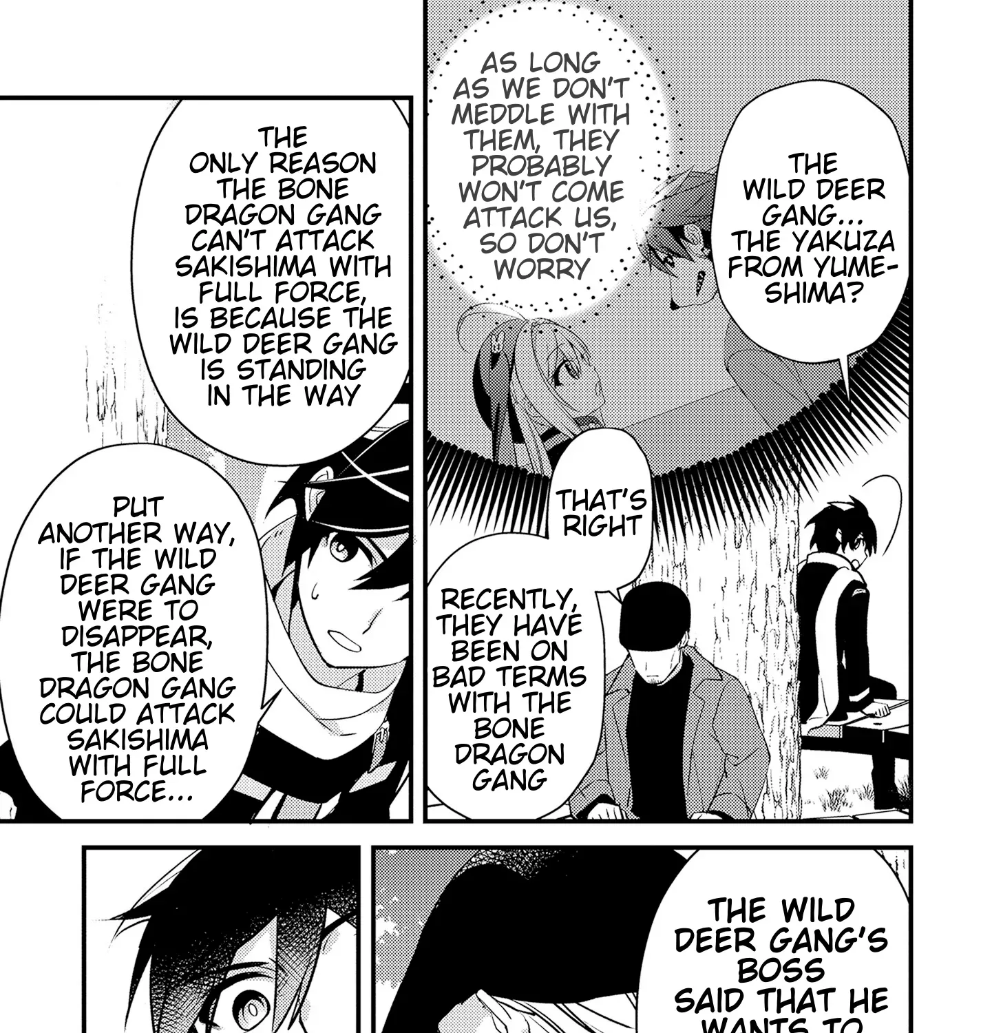 Read Tama Torarechatta Yooooo chapter 7 image 8 on Lezhin