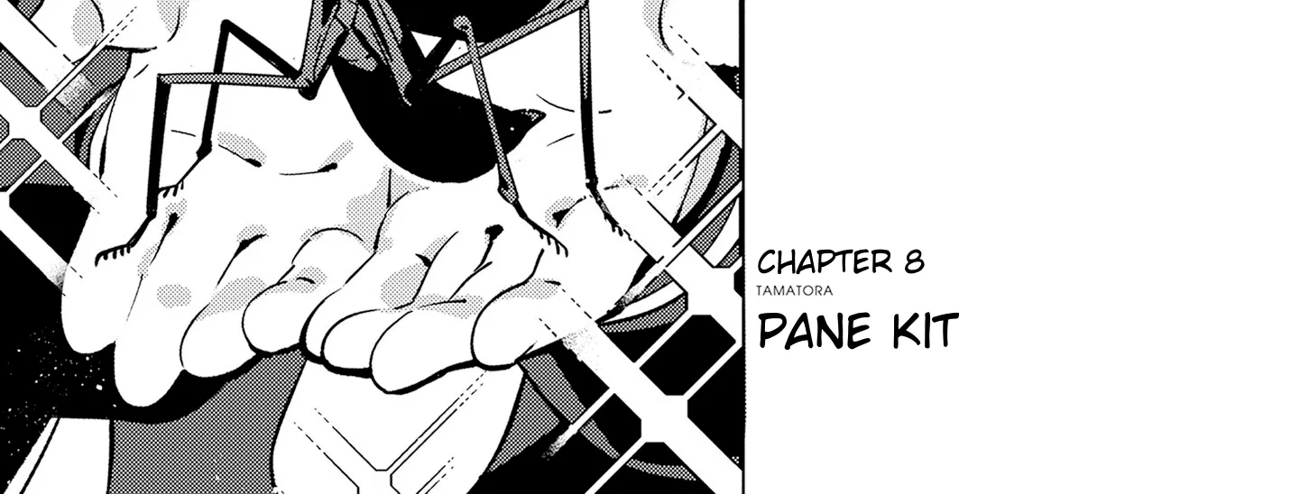 Read Tama Torarechatta Yooooo chapter 8 image 1 on Lezhin