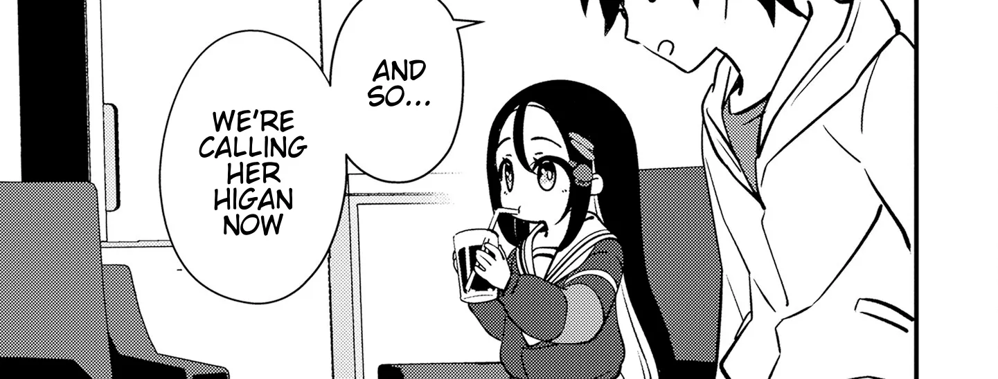 Read Tama Torarechatta Yooooo chapter 8 image 13 on Lezhin