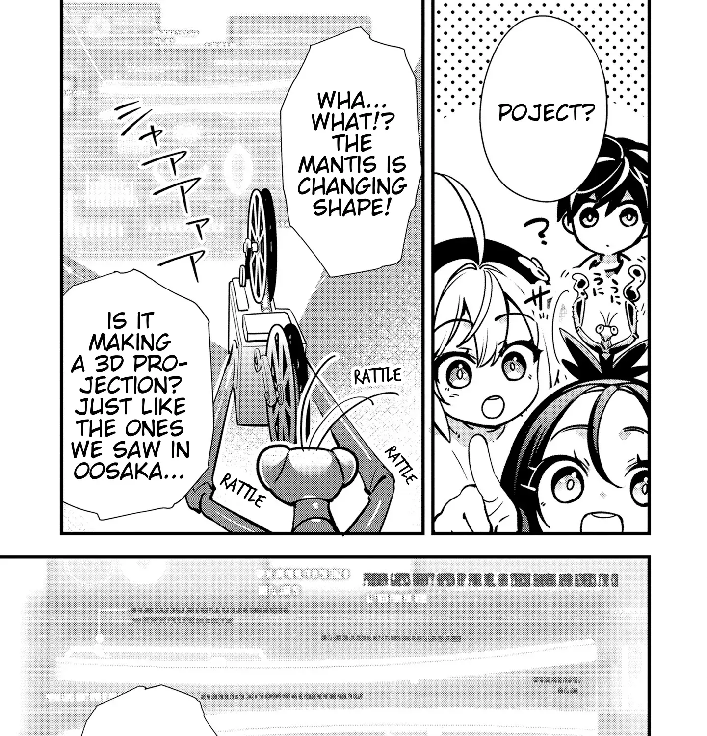 Read Tama Torarechatta Yooooo chapter 8 image 4 on Lezhin