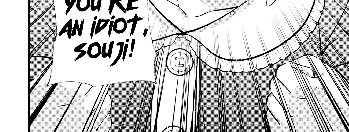 Read Tama Torarechatta Yooooo chapter 8 image 59 on Lezhin