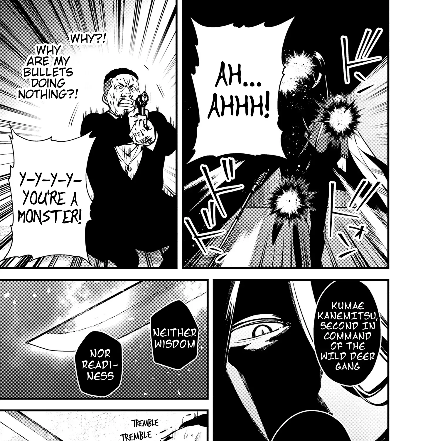 Read Tama Torarechatta Yooooo chapter 8 image 64 on Lezhin