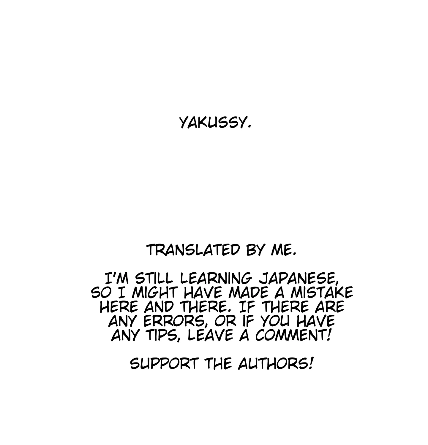 Read Tama Torarechatta Yooooo chapter 8 image 72 on Lezhin