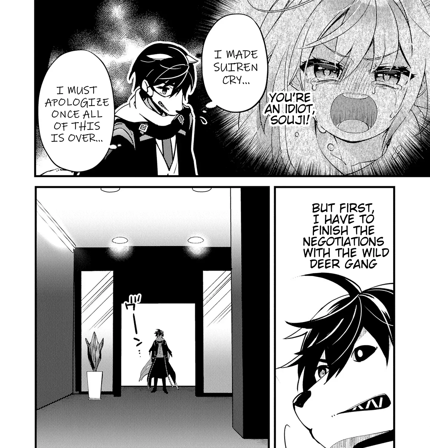 Read Tama Torarechatta Yooooo chapter 9 image 2 on Lezhin