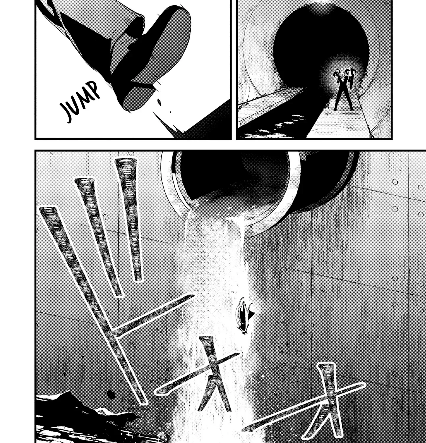 Read Tama Torarechatta Yooooo chapter 9 image 70 on Lezhin