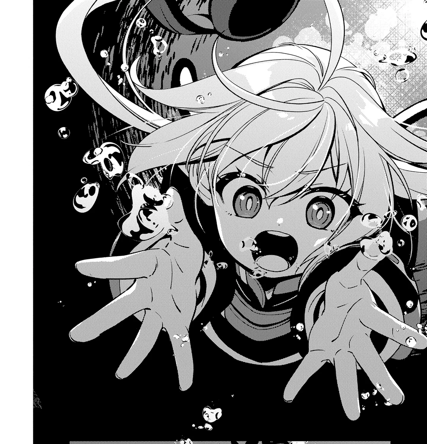 Read Tama Torarechatta Yooooo chapter 9 image 74 on Lezhin