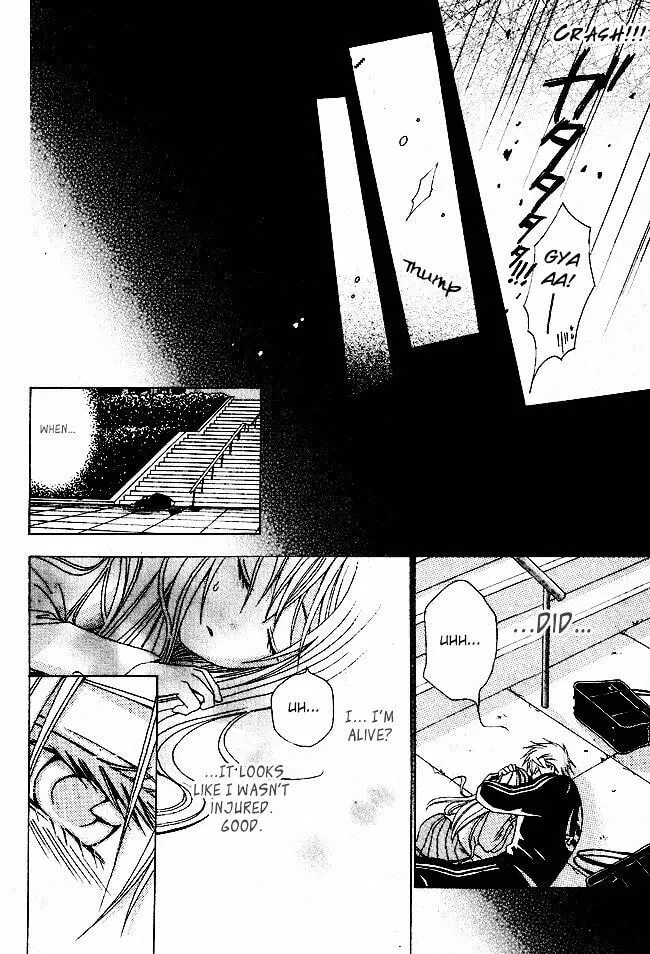 Read Tamachen!! chapter 1 image 12 on Lezhin