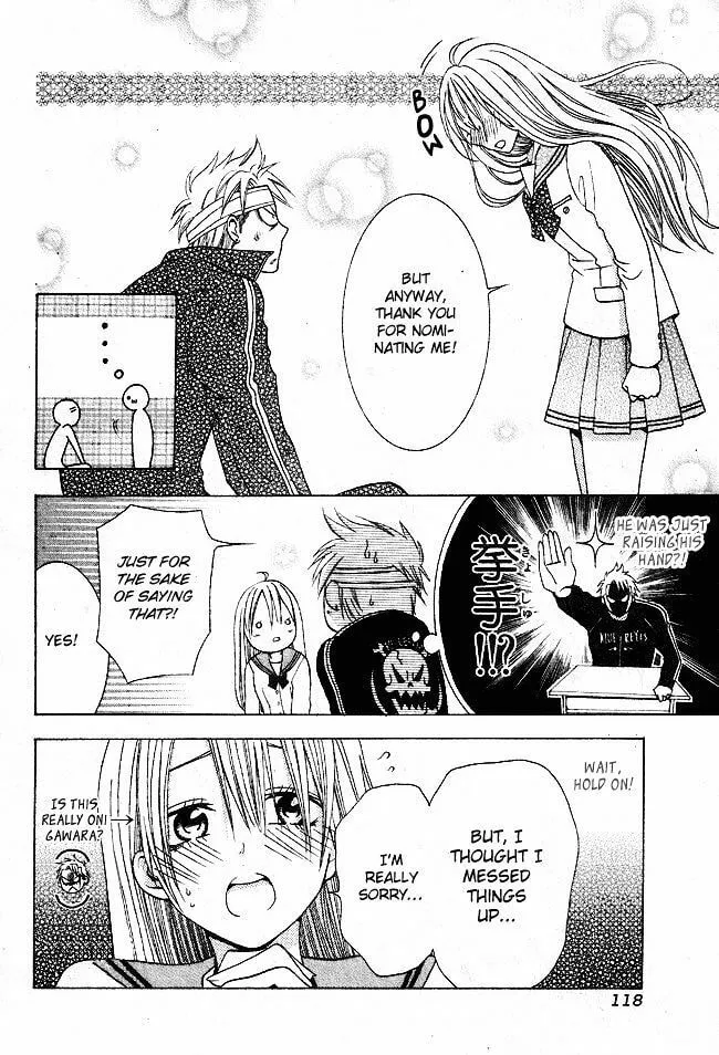 Read Tamachen!! chapter 1 image 16 on Lezhin