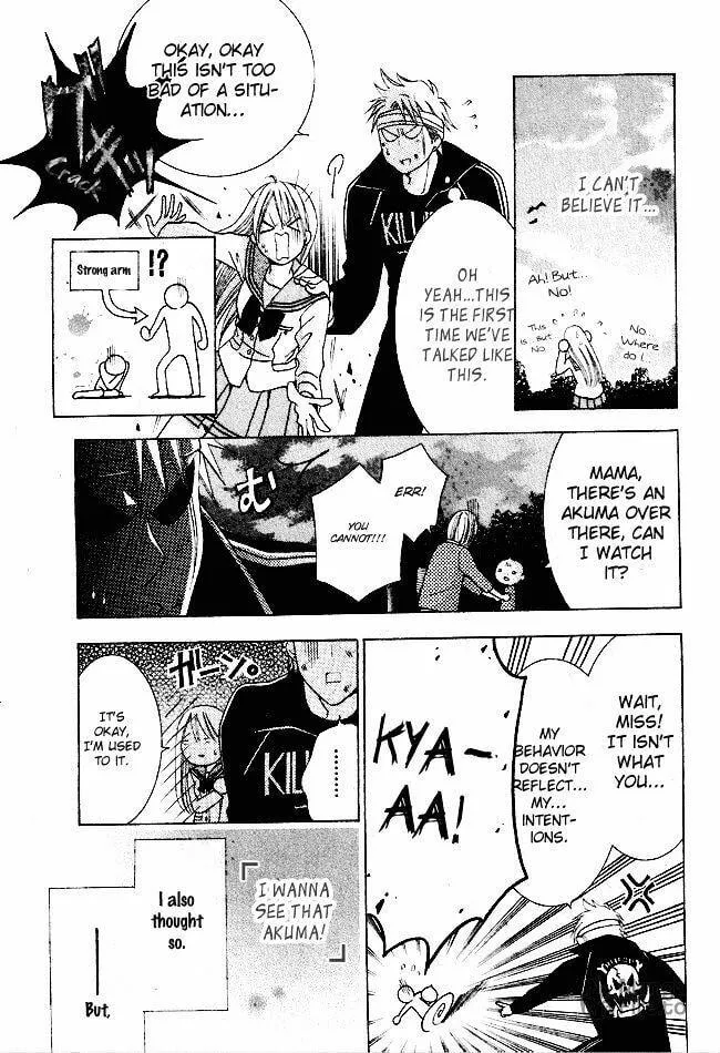 Read Tamachen!! chapter 1 image 17 on Lezhin