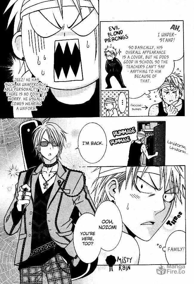 Read Tamachen!! chapter 1 image 19 on Lezhin