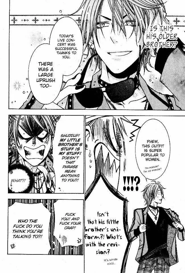 Read Tamachen!! chapter 1 image 20 on Lezhin