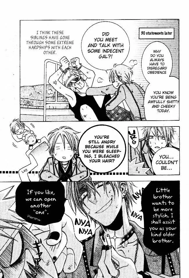 Read Tamachen!! chapter 1 image 21 on Lezhin