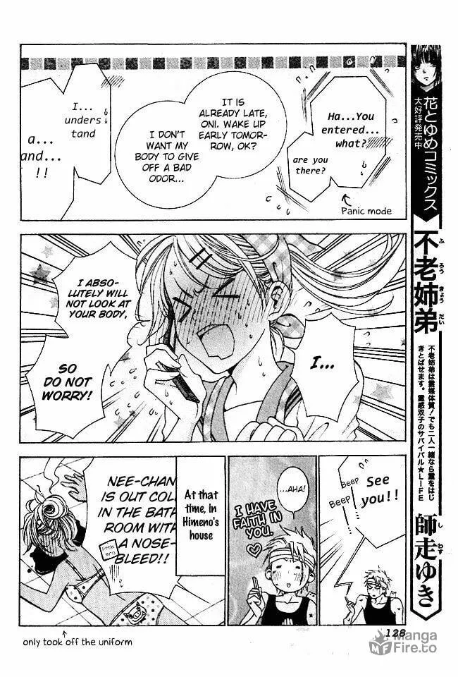 Read Tamachen!! chapter 1 image 26 on Lezhin