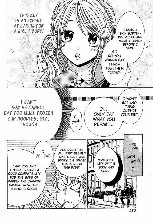 Read Tamachen!! chapter 1 image 28 on Lezhin