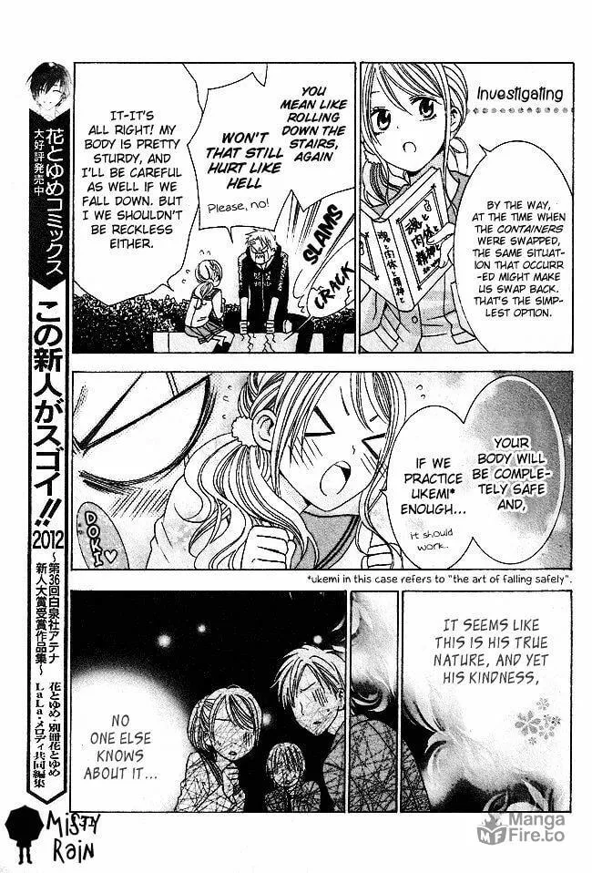 Read Tamachen!! chapter 1 image 29 on Lezhin