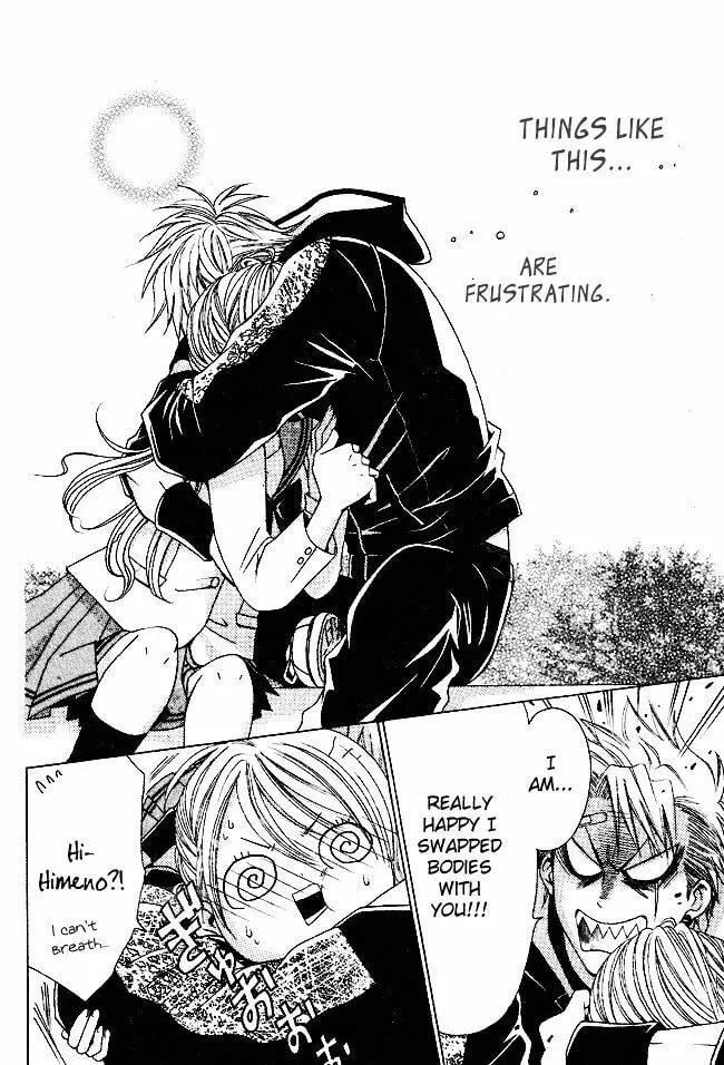 Read Tamachen!! chapter 1 image 30 on Lezhin