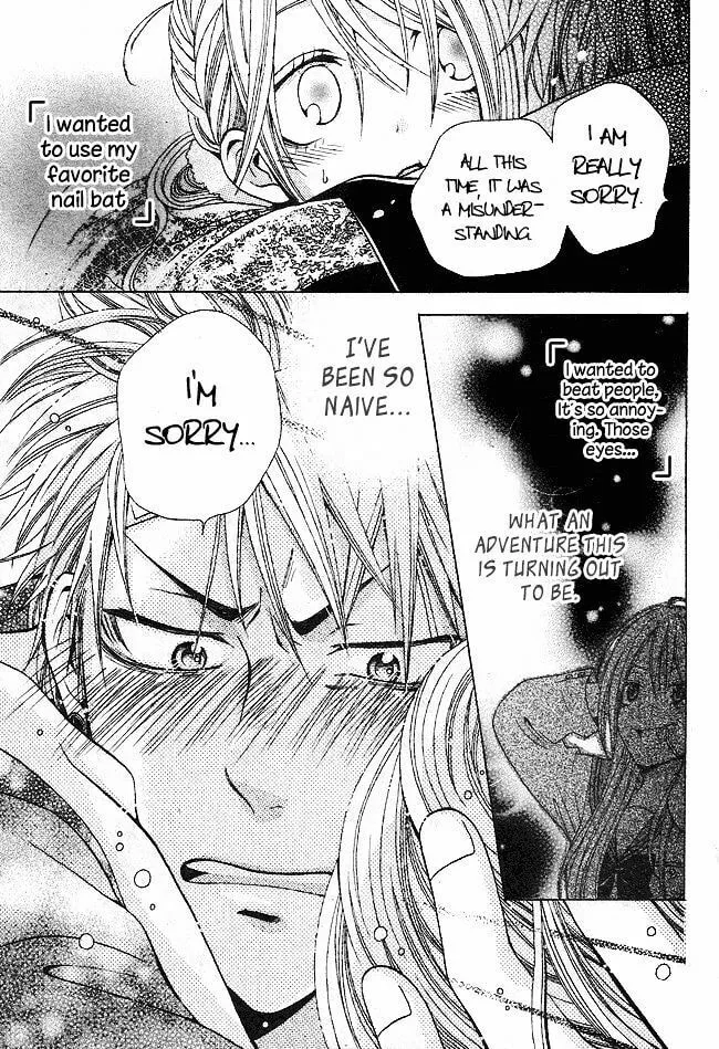 Read Tamachen!! chapter 1 image 31 on Lezhin