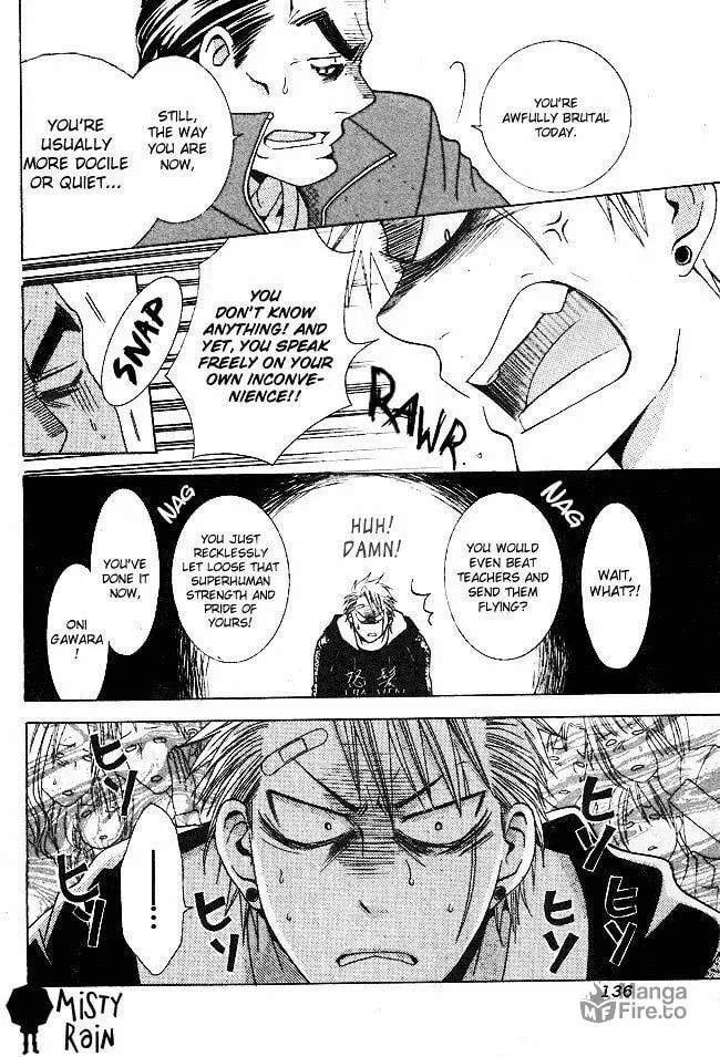 Read Tamachen!! chapter 1 image 34 on Lezhin