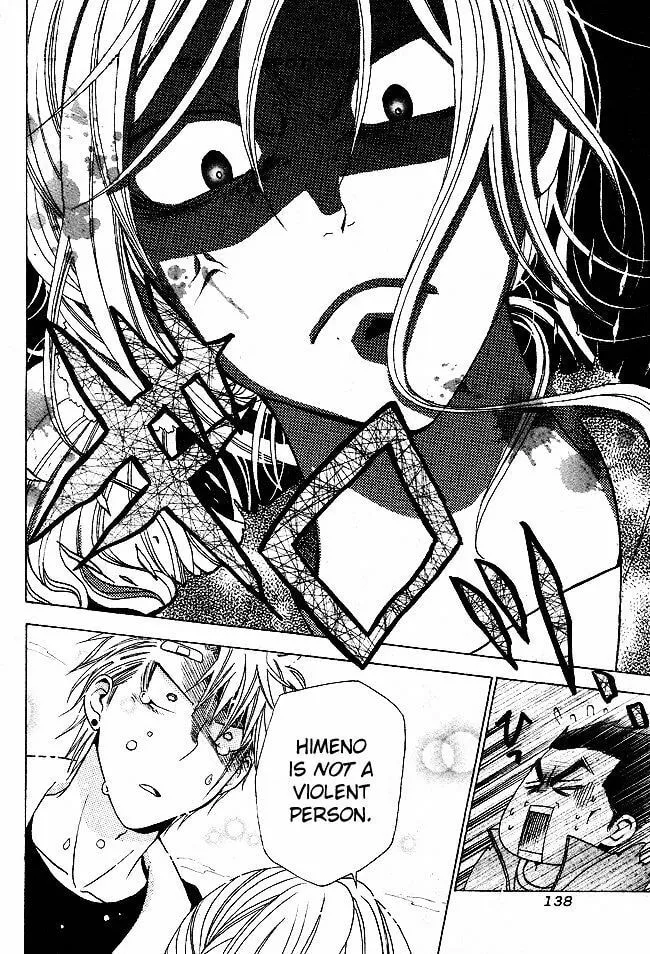 Read Tamachen!! chapter 1 image 36 on Lezhin