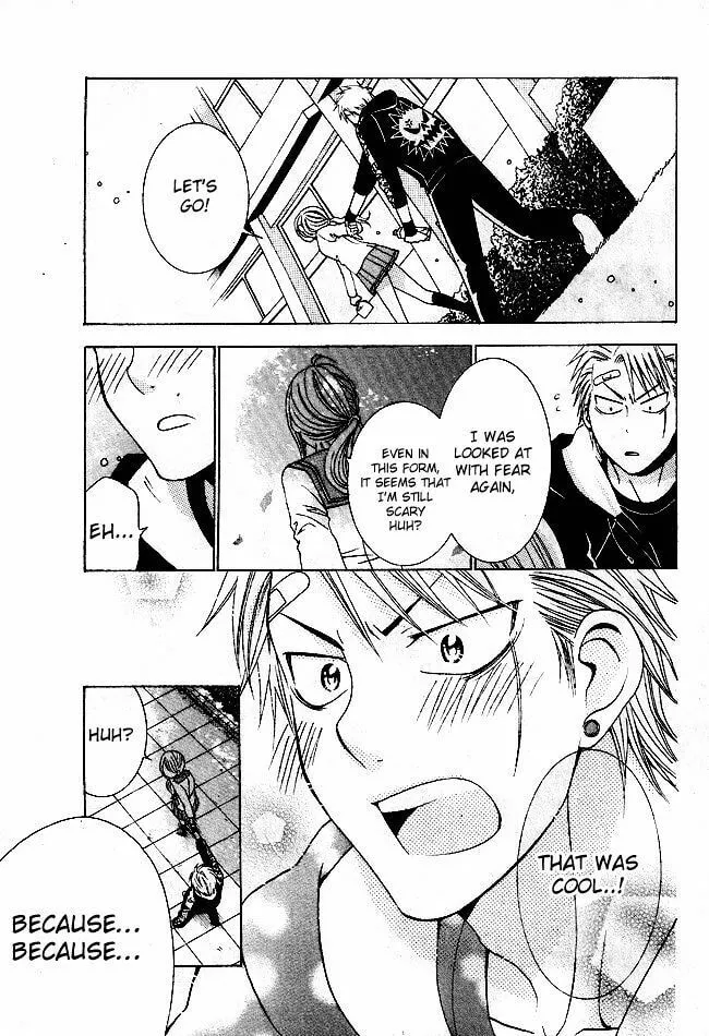 Read Tamachen!! chapter 1 image 37 on Lezhin
