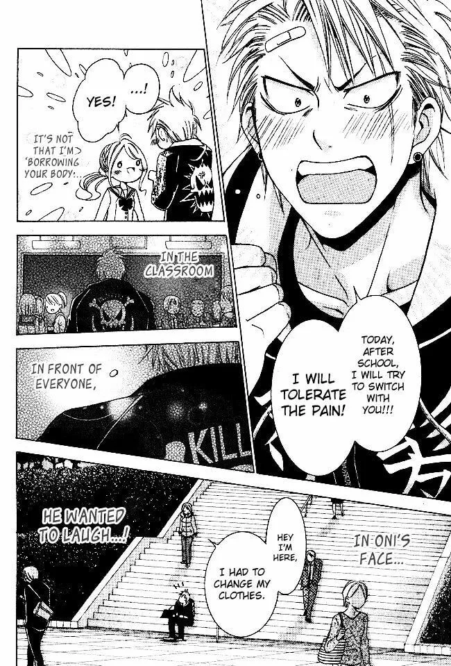 Read Tamachen!! chapter 1 image 40 on Lezhin