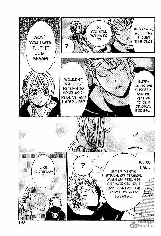 Read Tamachen!! chapter 1 image 41 on Lezhin