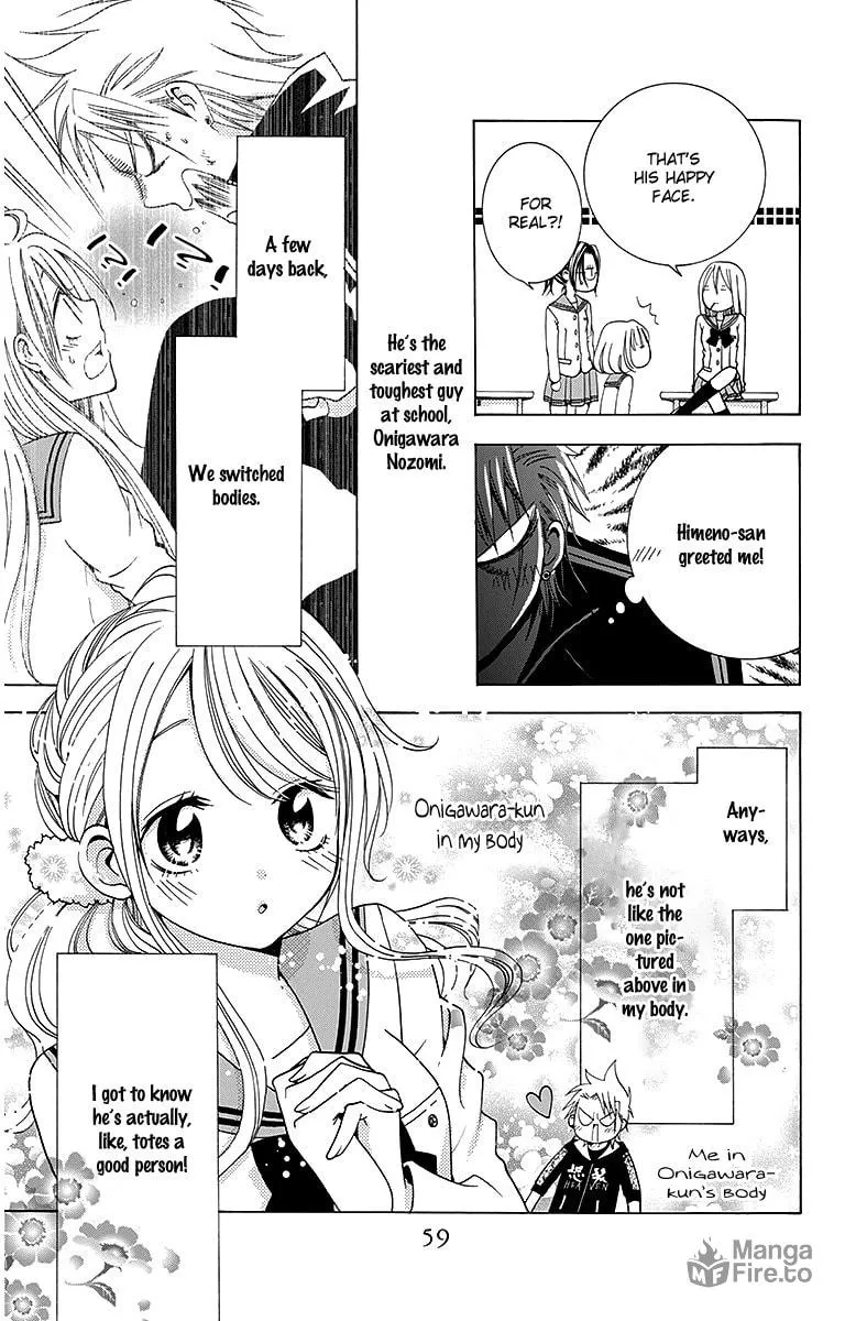 Read Tamachen!! chapter 2 image 10 on Lezhin