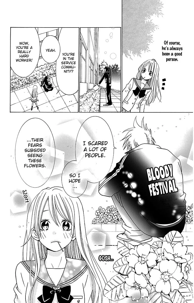 Read Tamachen!! chapter 2 image 11 on Lezhin
