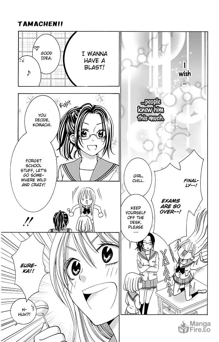 Read Tamachen!! chapter 2 image 12 on Lezhin