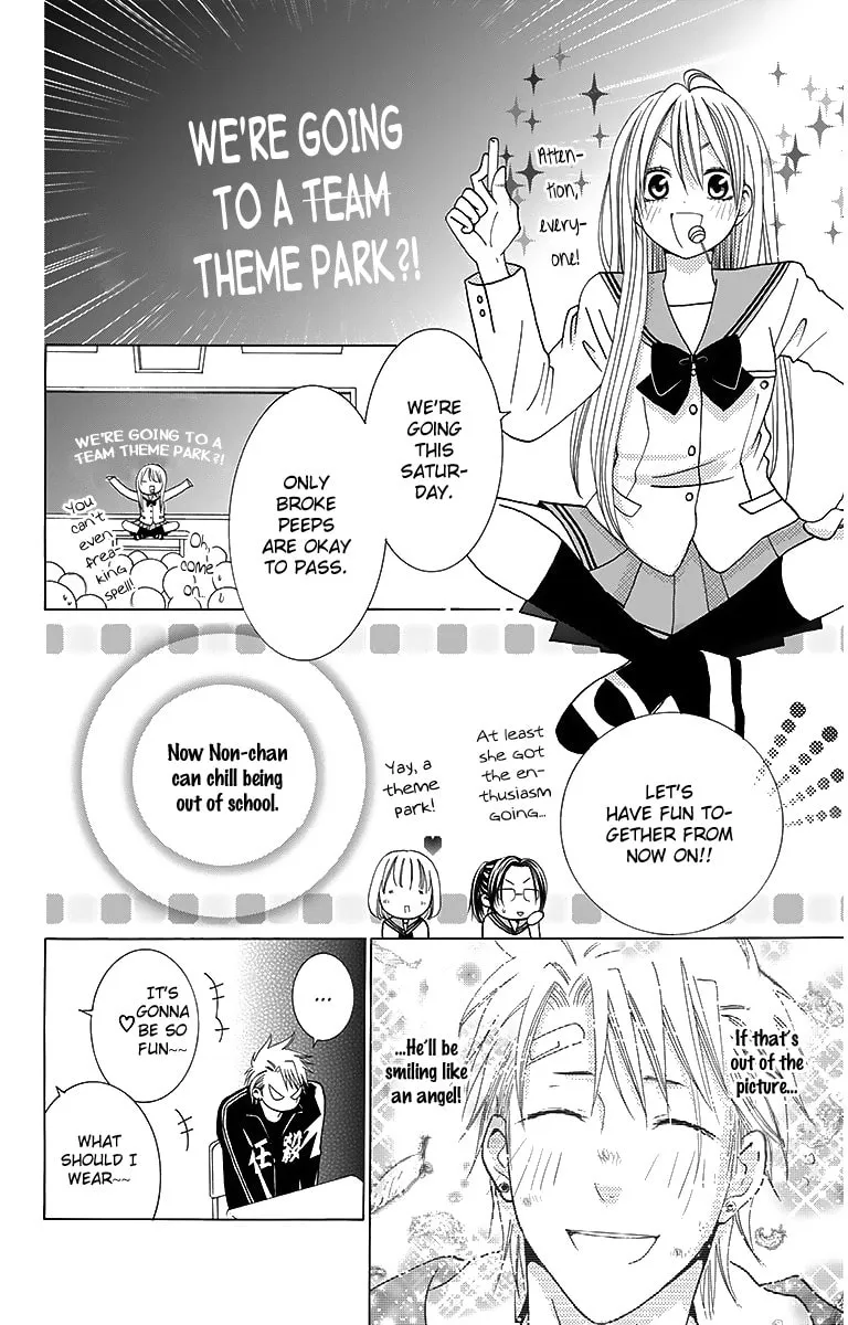 Read Tamachen!! chapter 2 image 13 on Lezhin