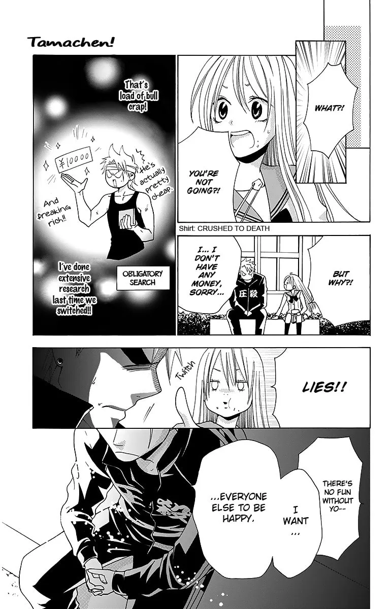 Read Tamachen!! chapter 2 image 14 on Lezhin