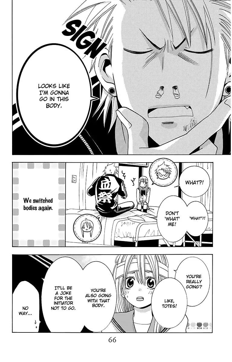 Read Tamachen!! chapter 2 image 17 on Lezhin