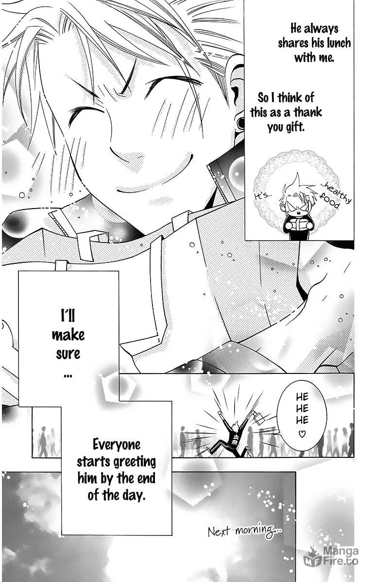 Read Tamachen!! chapter 2 image 20 on Lezhin