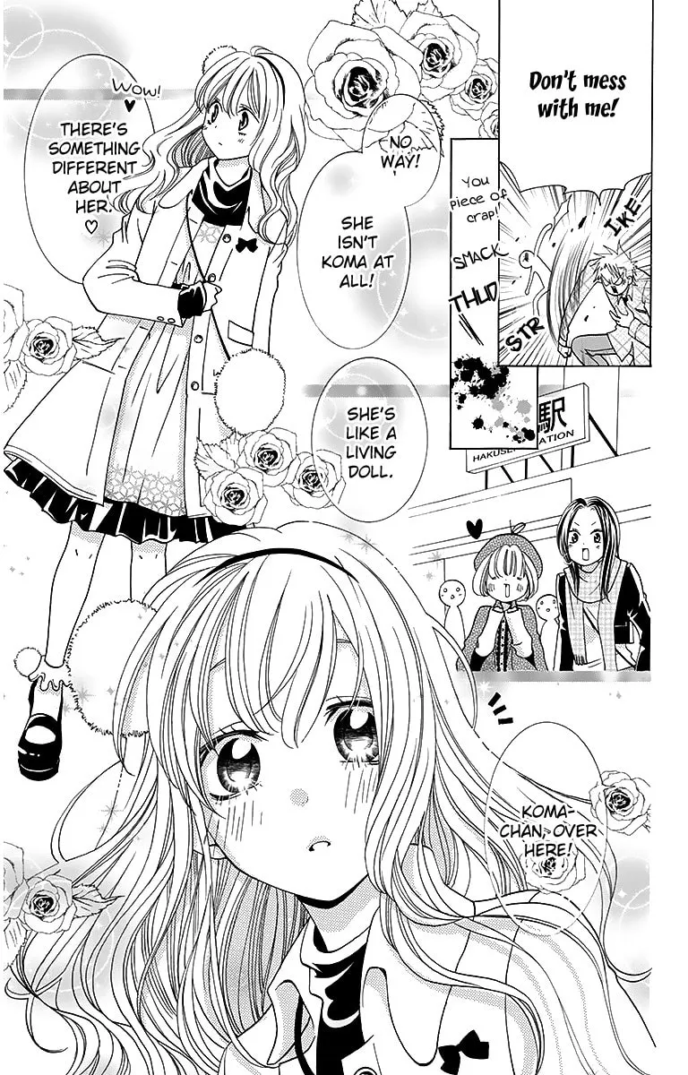 Read Tamachen!! chapter 2 image 22 on Lezhin