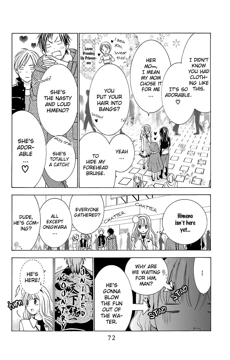 Read Tamachen!! chapter 2 image 23 on Lezhin