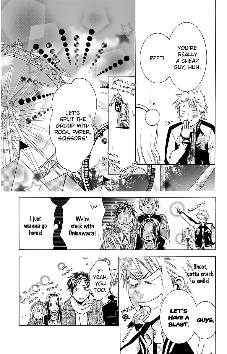 Read Tamachen!! chapter 2 image 26 on Lezhin