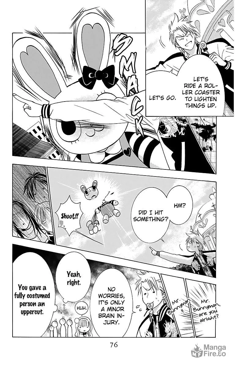 Read Tamachen!! chapter 2 image 27 on Lezhin