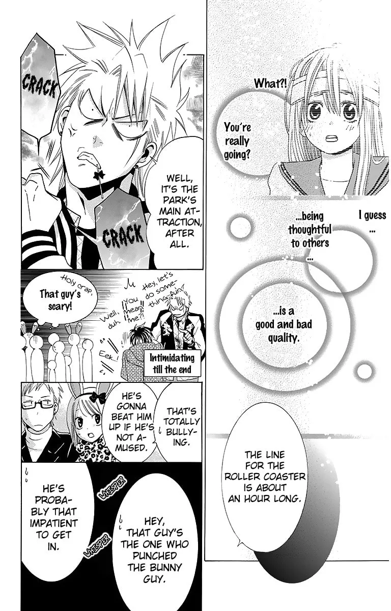 Read Tamachen!! chapter 2 image 29 on Lezhin
