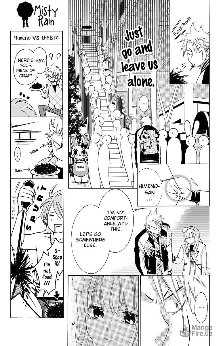 Read Tamachen!! chapter 2 image 30 on Lezhin