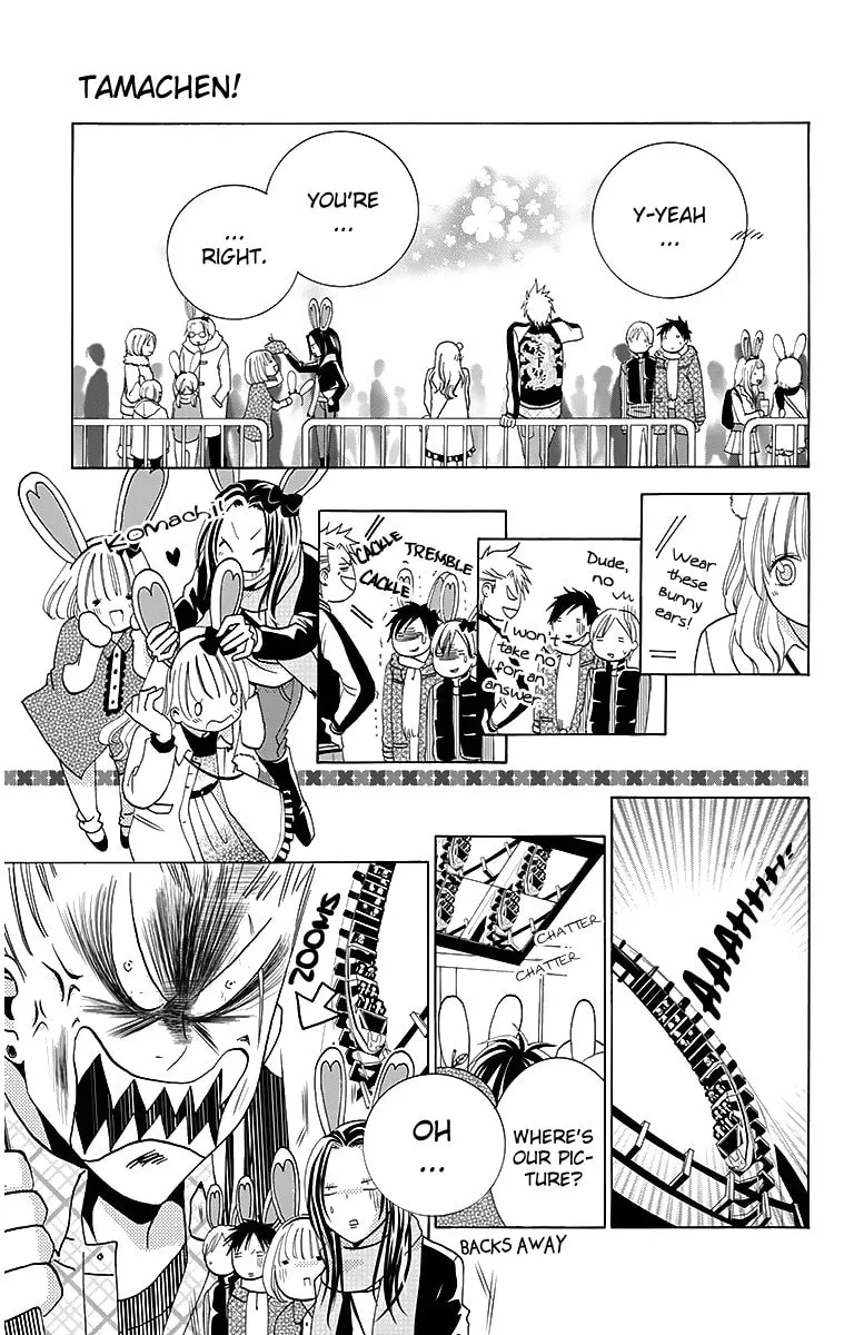 Read Tamachen!! chapter 2 image 32 on Lezhin
